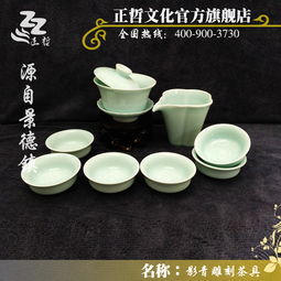 精品茶具套裝報價指南 專業廠家與選購建議