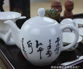 廠家直銷陶瓷功夫茶具禮品套裝 實木茶盤與茶具的完美結合，誠邀批發合作